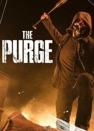 人类清除计划海报