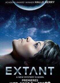 传世 第一季海报