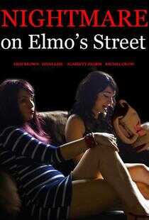 在艾尔摩街的噩梦海报