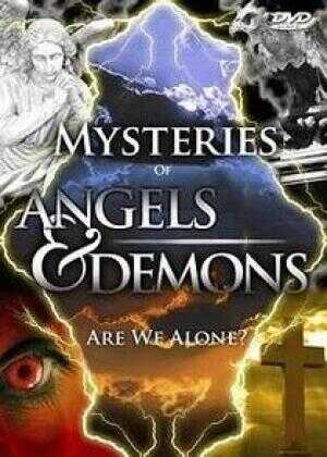 天使与恶魔的秘密