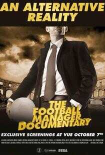 另类现实：足球经理纪录片海报