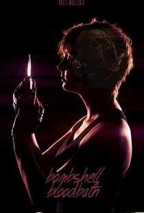 尤物大屠杀海报