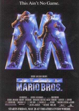 超级马里奥兄弟海报