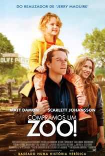 我家买了动物园海报