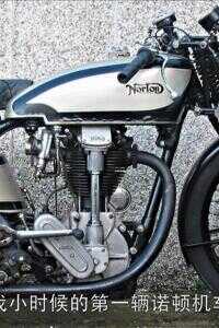 世界上最快乐的女孩海报