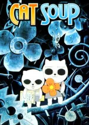 猫汤海报