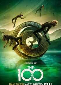 地球百子 第七季海报