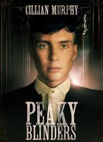 浴血黑帮 第一季海报