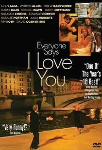 人人都说我爱你