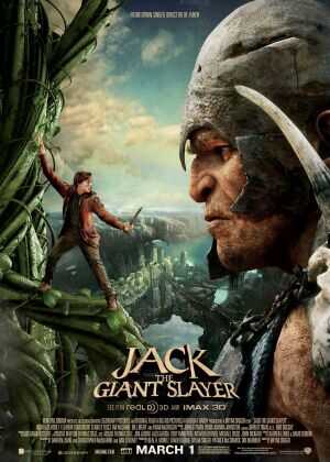 巨人捕手杰克海报