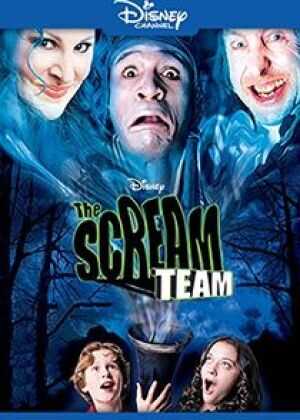 惊声万圣节海报