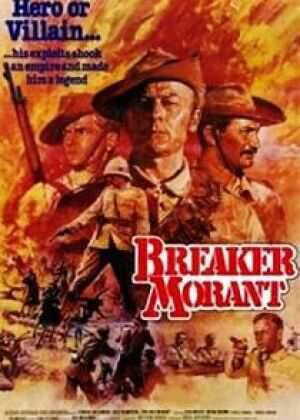 驯马手莫兰特海报