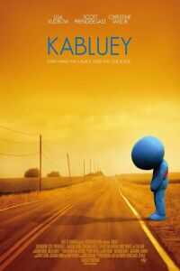 蓝色吉祥物海报