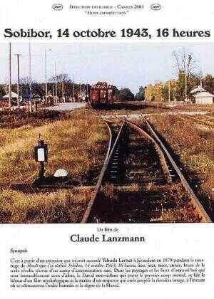 浩劫之后其二:索比堡海报