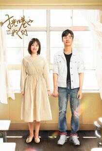 时光旧巷的我们