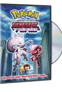 宠物小精灵：神速的灭世虫-超梦觉醒海报