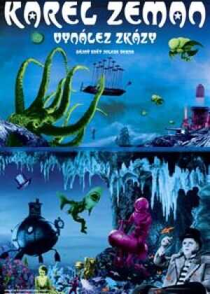 毁灭的发明海报