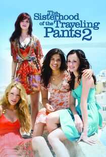 牛仔裤的夏天2海报