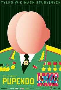 谁来为卡夫卡塑像海报