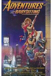 跷家的一夜海报