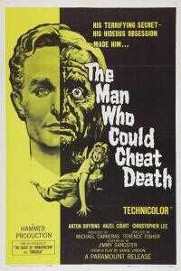 不死的男人海报