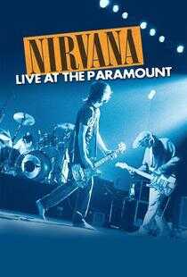 百乐门现场海报