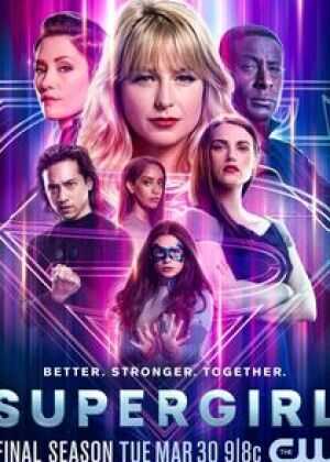 超级少女 第六季海报