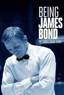 成为詹姆斯·邦德：丹尼尔·克雷格的故事
