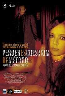 失败是方法问题海报