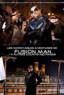 爆菊超人冒险记海报