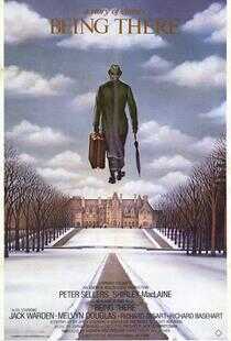 富贵逼人来海报