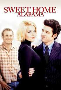情归阿拉巴马海报