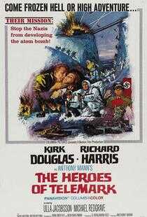 铁勒马九壮士海报