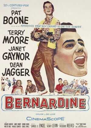 青春偶像南国之歌