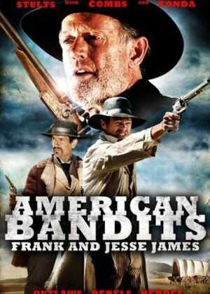 美国土匪：弗兰克与杰西詹姆斯海报