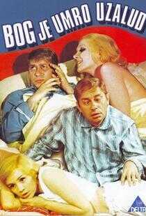 双胞胎兄弟海报