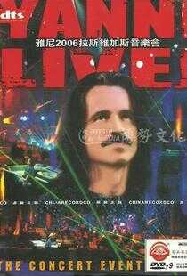 雅尼2006年拉斯维加斯音乐会海报