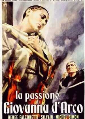 圣女贞德蒙难记海报