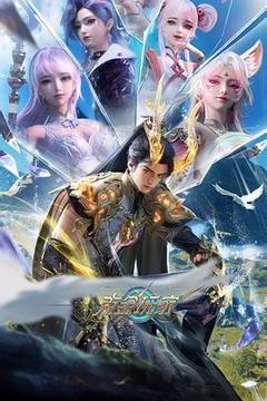 克金玩家
