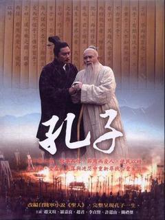 我心狂野海报