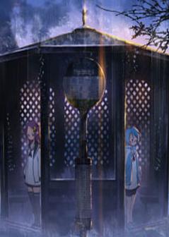 放学后的Pleiades海报