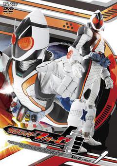 假面骑士Fourze海报