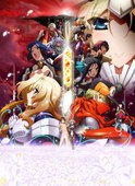 境界线上的地平线 第二季海报