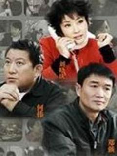 超临界海报