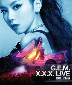 邓紫棋GEM XXX LIVE 2013世界巡回演唱会海报
