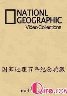国家地理百年纪念典藏 全海报