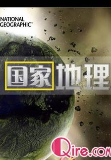 [国家地理]伟大工程巡礼-鸟巢海报