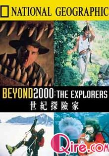 [国家地理]世纪探险家海报