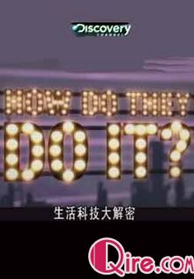 [Discovery]生活科技大解密 第六季海报