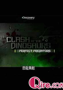 [Discovery]恐龙无敌海报